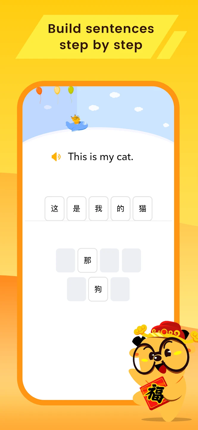 LingoDeer 2