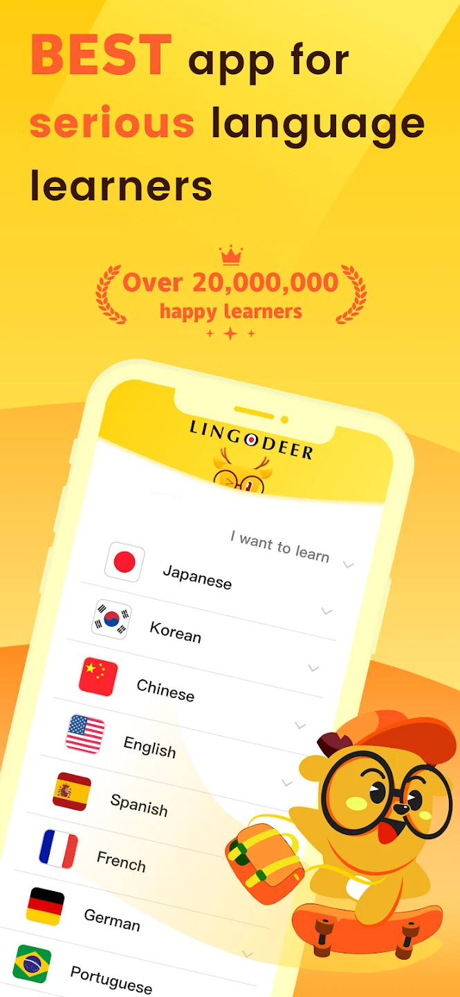 LingoDeer 8