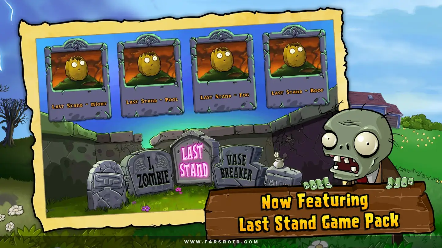Plants-vs.-Zombies 3